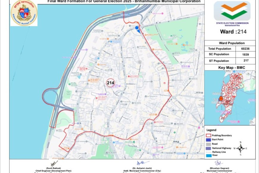 Ward No 214