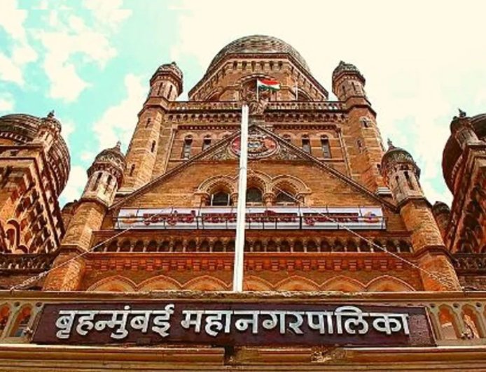 BMC Election