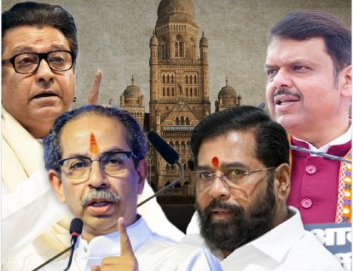 BMC Election 2026 : मुंबईत ठाकरे बंधू vs महायुती, पहिल्या सर्व्हेचा मोठा अंदाज.